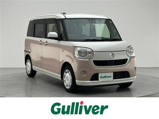 ムーヴキャンバスX SAIII