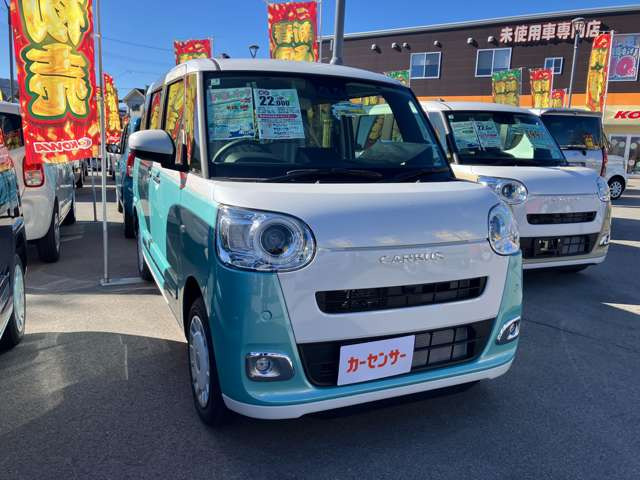 ムーヴキャンバス