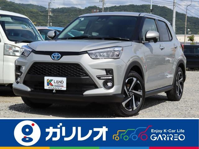 ライズハイブリッド 1.2 Z