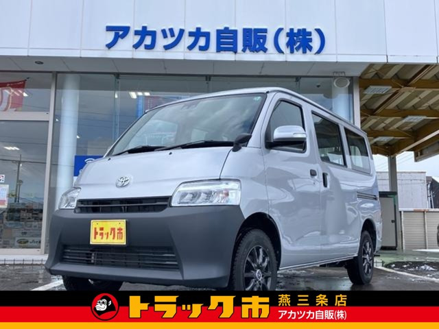 タウンエースバン1.5 DX 4WD