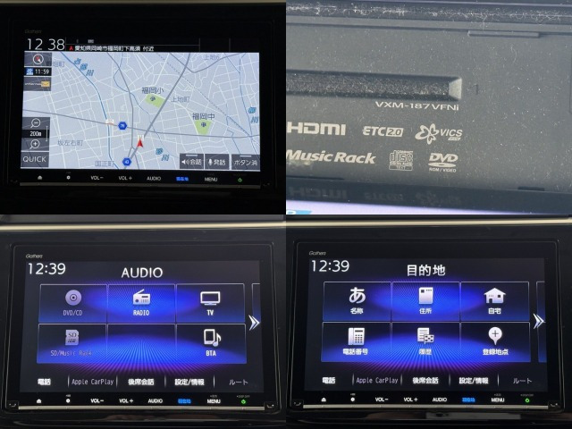 ステップワゴン1.5 スパーダ クールスピリット ホンダ センシング