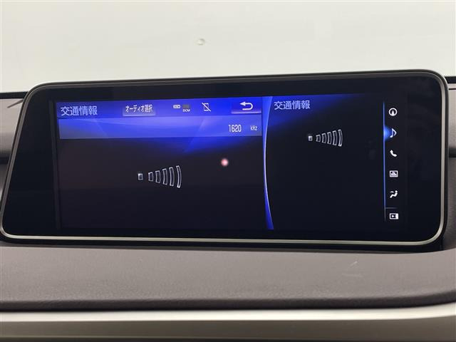 RX300 バージョンL