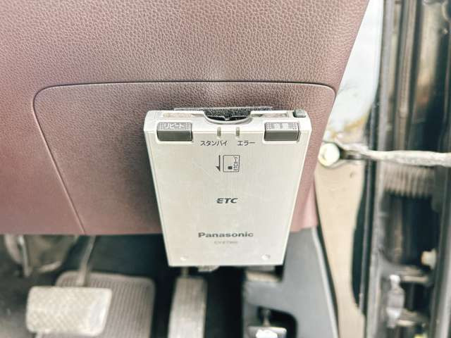 �yETC�z�������H�̗������̓X�g���X�Ȃ��ʉ�!�����ւ̂��o�����ɂ͕K�{�̃A�C�e���ł�!���X�ŃZ�b�g�A�b�v���{���Ă���܂��̂ł��[�ԓ������炲���p���������܂�!