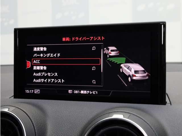 Q230 TFSI スポーツ Sラインパッケージ