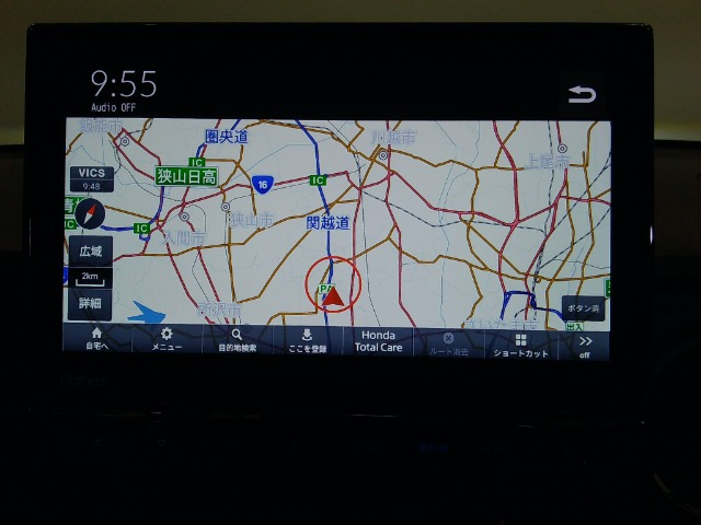 N-ONEプレミアム