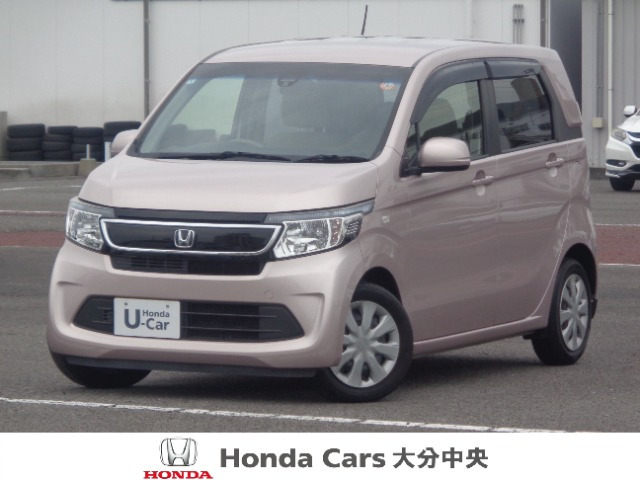 N-WGNG Aパッケージ