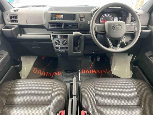 ハイゼットカーゴ