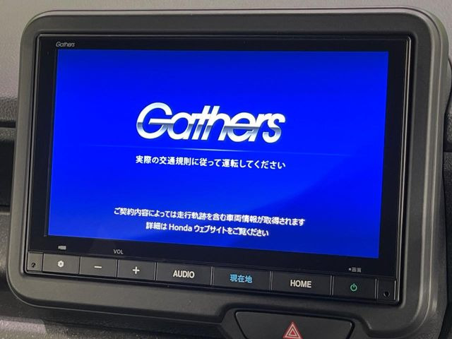 �y�����i�r�z�l�C�̏����i�r�𑕔��B�I�[�f�B�I�@�\���[�����Ă���ABluetooth�ڑ�����΂������̃X�}�z��MP3�v���C���[�̉��y���Đ��\!�����̉^�]������Ɋy�����Ȃ�܂�!!