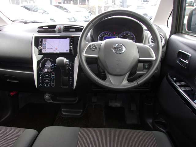 デイズハイウェイスター G