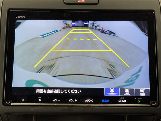 フリード1.5 クロスター ホンダセンシング