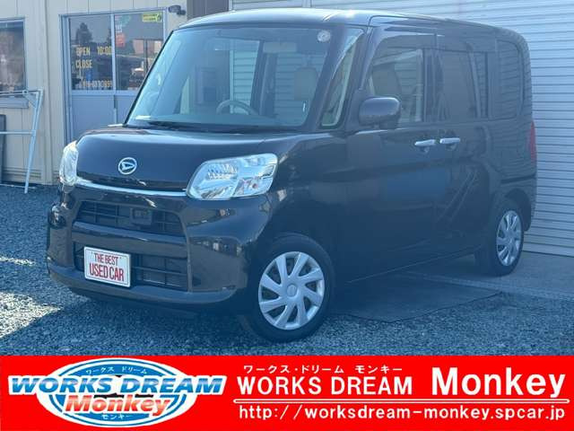 ���X�ɍ݌ɂ̖������Ԃł��S���̃I�[�N�V�������炨�T���������܂��B���C�y�ɂ����k��������!