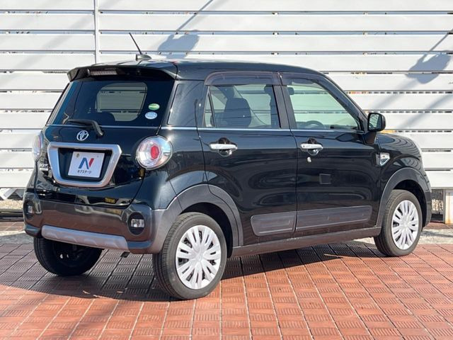 ���S���̃l�N�X�e�[�W���炨���񂹂��\��!�����̓X�܂ɓW�����Ă���N���}���C�ɂȂ�ꍇ���A�Ŋ��̓X�܂ł��������������Ƃ��\�ł�!���񎄂����ɗv�]������������������!���ʓr��p