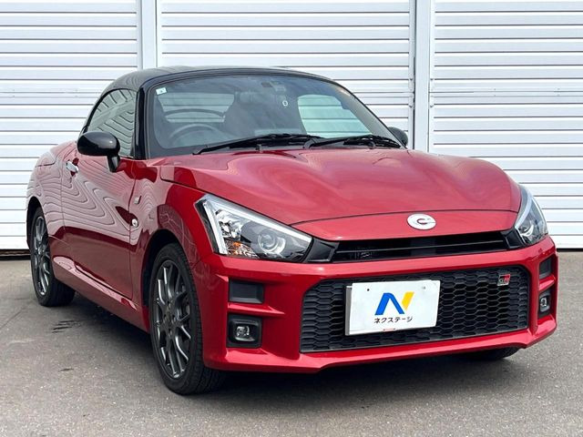 �������x�̃K���X�疌�ŝ����͂������A�㎿�ȃc���E����������B���O����_���J�����؂Ȉ��Ԃ�ی삵�A�F�����E�򉻂�h�~�B�u�e�X�v���b�V���R�[�g�v�A�u�e�v���~�b�T�R�[�g�v���炨�I�т��������܂��B