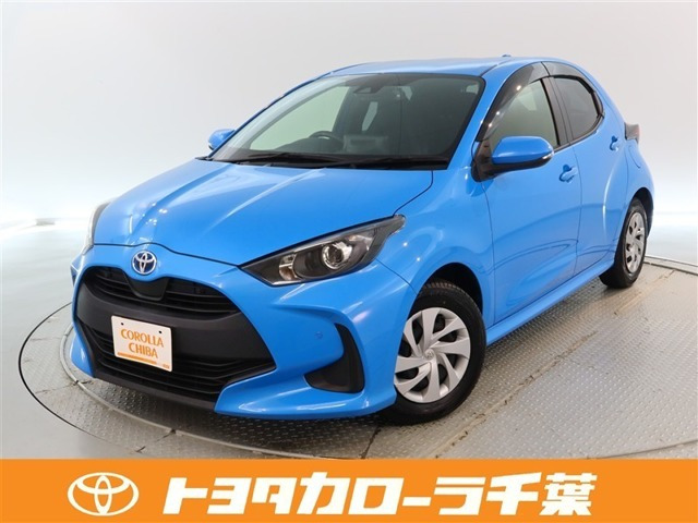 ヤリス1.5 ハイブリッド X