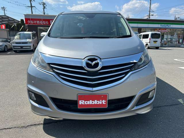 ビアンテ2.0 グランツ