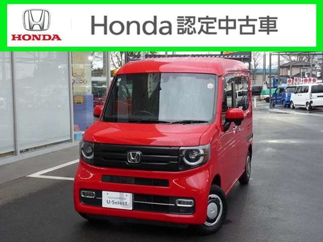 N-VAN+スタイル ファン ターボ