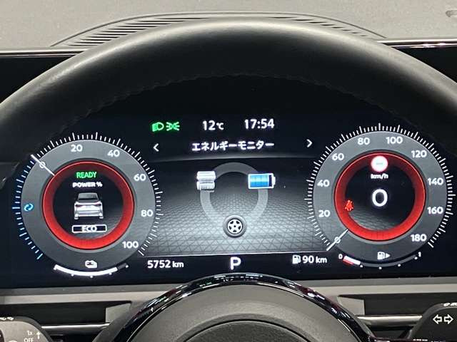 ノートオーラ1.2 G