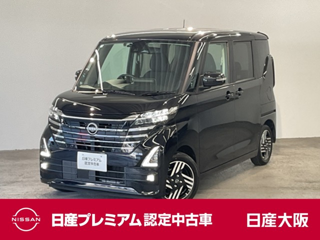 ルークスハイウェイスター