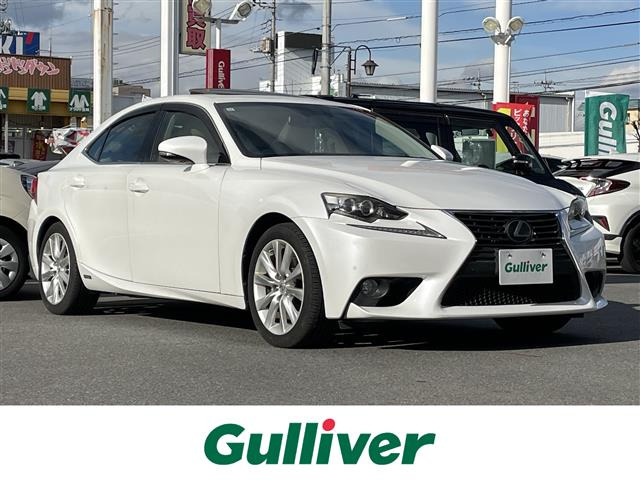 IS300h バージョンL