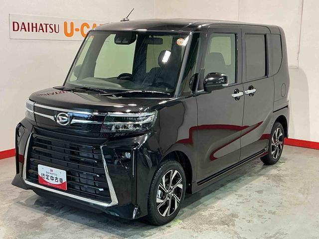 タントカスタムX