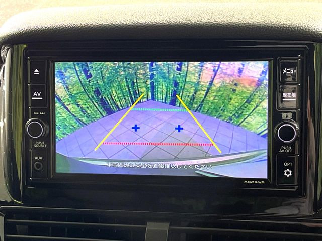 �y�o�b�N�J�����z���Ԏ��Ɍ�������A���^�C���f���Ŋm�F�ł��܂��B��^���Ǝ{�݂◧�̒��ԏ�ł̒��Ԏ���A��Ԃ̃o�b�N���ɑ劈��!�^�]�X�L���Ɋւ�炸�A����K�{�ƂȂ��������̂ЂƂł�!