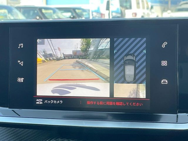 ���K�C�h���C���t���o�b�N�J����:�s���Ȓ��Ԃ�����ň��S!�K�C�h���C���t���Ȃ̂ŋ����ӏ��ł̒��Ԃ����N���N�ł�!