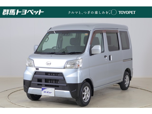 ハイゼットカーゴクルーズ ターボ SAIII ハイルーフ 4WD