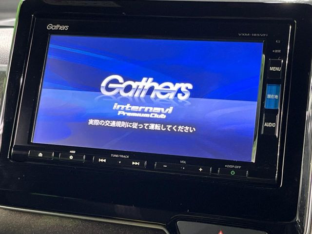 �y�����i�r�z�l�C�̏����i�r�𑕔��B�I�[�f�B�I�@�\���[�����Ă���ABluetooth�ڑ�����΂������̃X�}�z��MP3�v���C���[�̉��y���Đ��\!�����̉^�]������Ɋy�����Ȃ�܂�!!