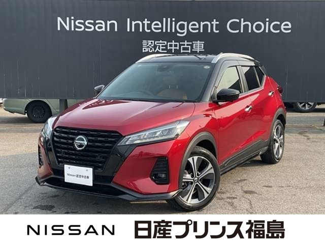 キックス1.2 X ツートーン インテリアエディション (e-POWER)