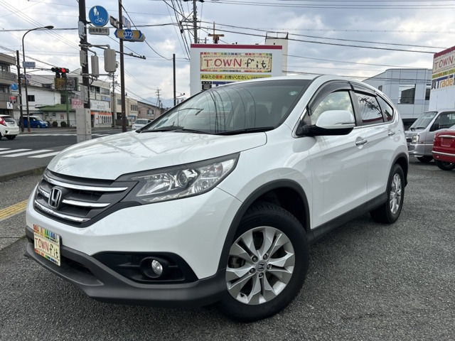 CR-V2.0 20G