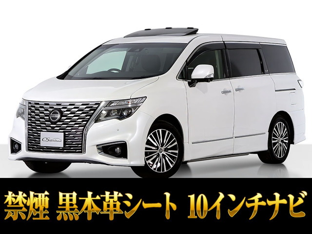 エルグランド（日産）3.5 VIP　サンルーフ 10インチナビ 黒本革 禁煙 中古車画像