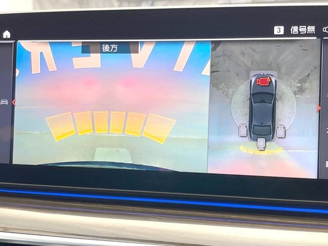 ���p�m���~�b�N�r���[���j�^�[:��p�̃J�����ɂ��A�ォ�猩���낵���悤�Ȏ��_��360�x�N���}�̎��͂��m�F���邱�Ƃ��ł��܂������p�������m�F���₷���A�����ꏊ�ł̐؂�Ԃ��⒓�Ԃ��X���[�Y�ɍs���܂��B