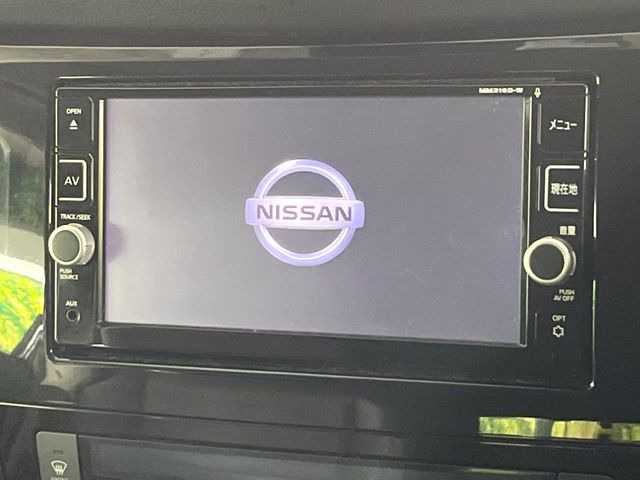 エクストレイル2.0 20X エマージェンシーブレーキパッケージ