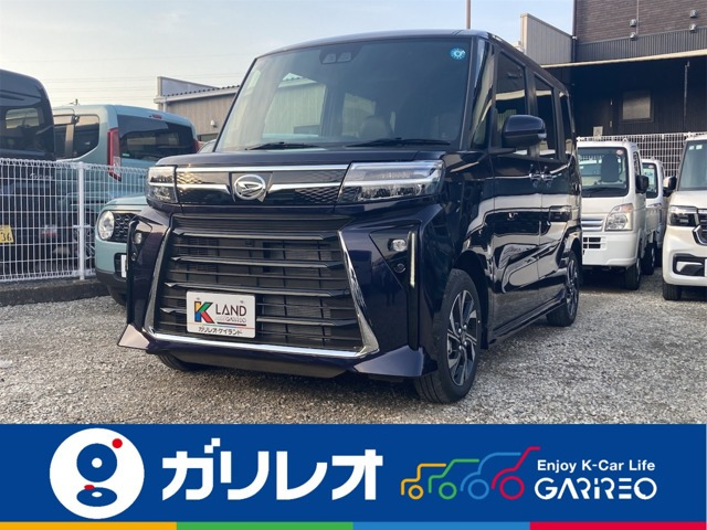 タントX リミテッド