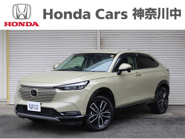 ヴェゼル1.5 ハイブリッド Z