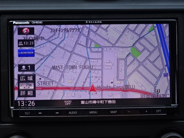 シビックタイプR2.0