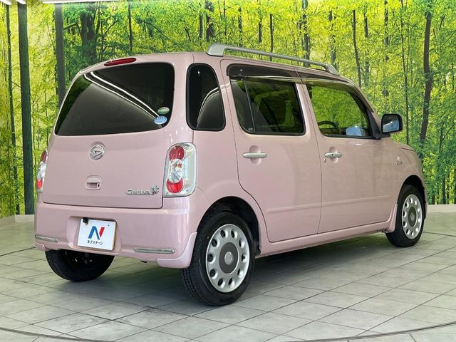 ���S���̃l�N�X�e�[�W���炨���񂹂��\��!�����̓X�܂ɓW�����Ă���N���}���C�ɂȂ�ꍇ���A�Ŋ��̓X�܂ł��������������Ƃ��\�ł�!���񎄂����ɗv�]������������������!���ʓr��p