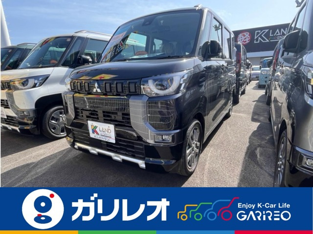 デリカミニG プレミアム リミテッド エディション