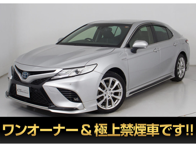 カムリ2.5 WS レザーパッケージ