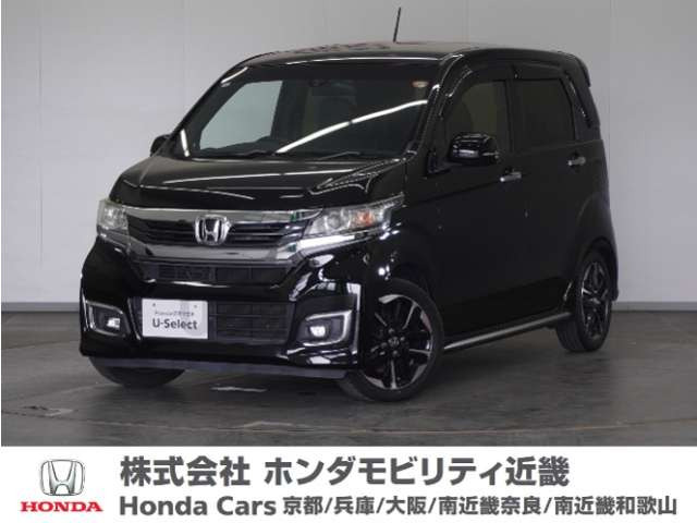 N-WGNカスタムG ターボパッケージ