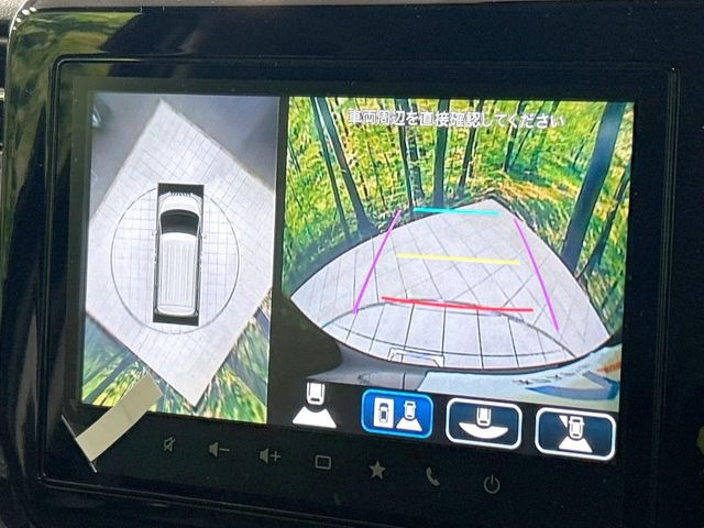 �y�S���ʃ��j�^�[�p�J�����z��p�̃J�����ɂ��A�ォ�猩���낵���悤�Ȏ��_��360�x�N���}�̎��͂��m�F���邱�Ƃ��ł��܂������p�������m�F���₷���A�����ꏊ�ł̐؂�Ԃ��⒓�Ԃ��X���[�Y�ɍs���܂��B