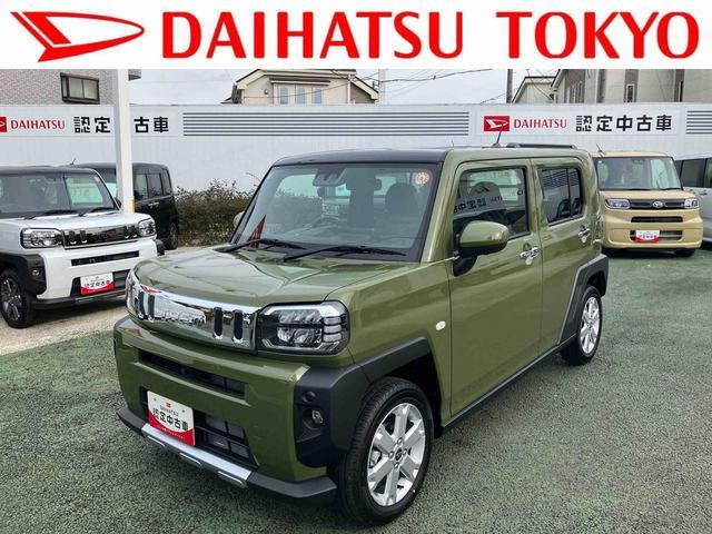 タフトG クロム ベンチャー