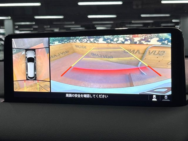 【360&deg;ビューモニター】専用のカメラにより、上から見下ろしたような視点で360度クルマの周囲を確認することができます☆死角部分も確認しやすく、狭い場所での切り返しや駐車もスムーズに行えます。
