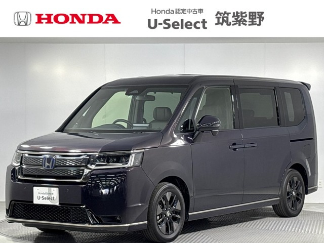 ステップワゴン