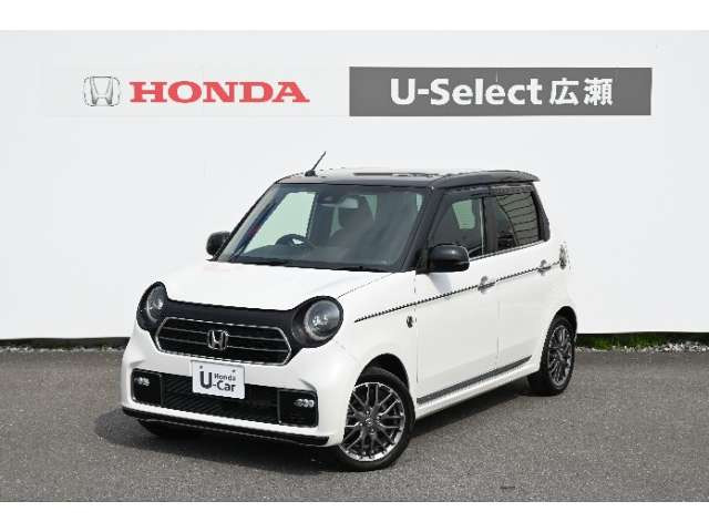 N-ONEプレミアム ツアラー