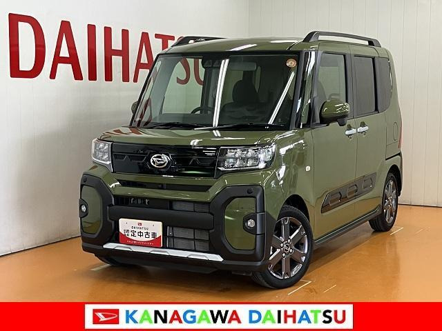 タントファンクロス ターボ