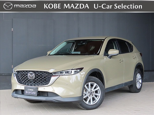 CX-52.2 XD プロアクティブ
