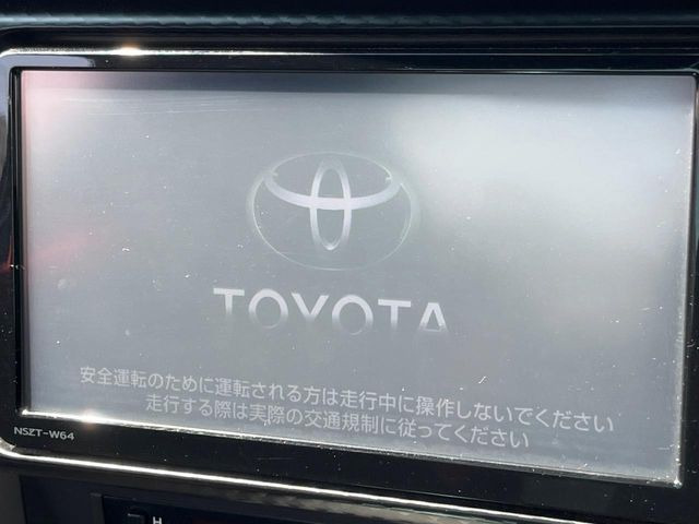 �y�����i�r�z�l�C�̏����i�r�𑕔��B�I�[�f�B�I�@�\���[�����Ă���ABluetooth�ڑ�����΂������̃X�}�z��MP3�v���C���[�̉��y���Đ��\!�����̉^�]������Ɋy�����Ȃ�܂�!!