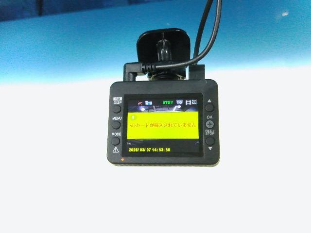 フリード1.5 G ジャストセレクション