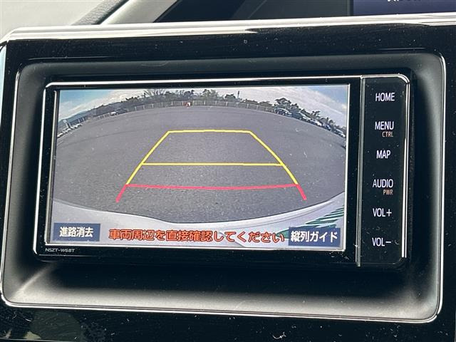 ヴォクシー2.0 ZS 煌III